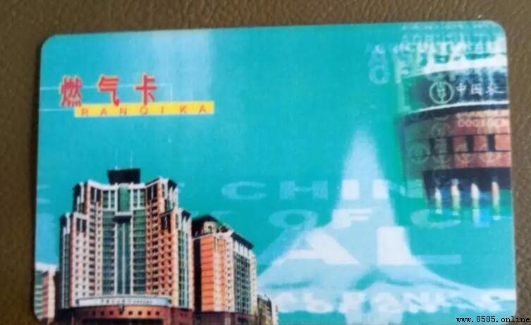 天然气卡插上后为什么还是没气？常见原因解析