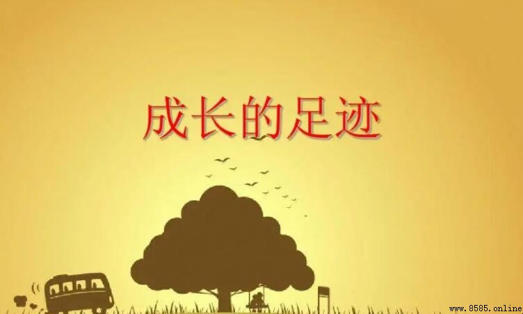 關於成長的作文500字怎麼寫