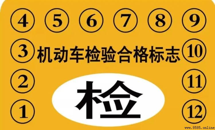領免檢標志需準備哪些材料