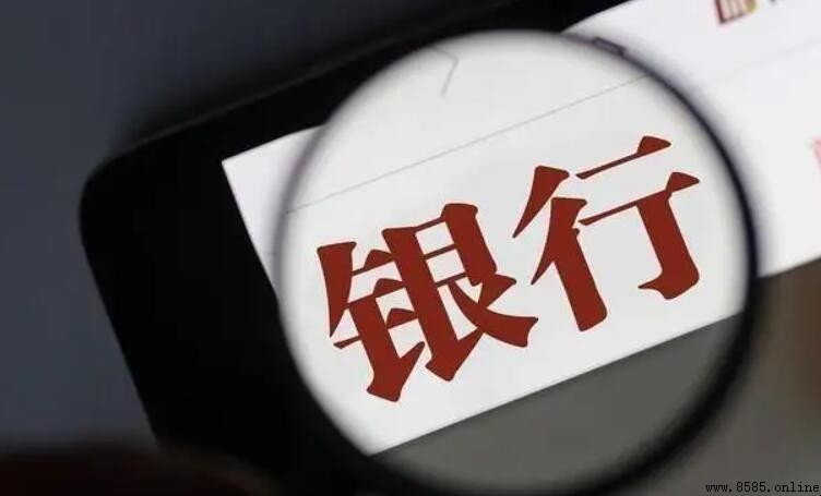 對公業務是什麼意思