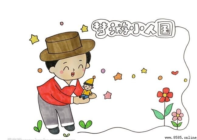 夢游小人國讀書卡DIY教學：5步創作你的童話書籤
