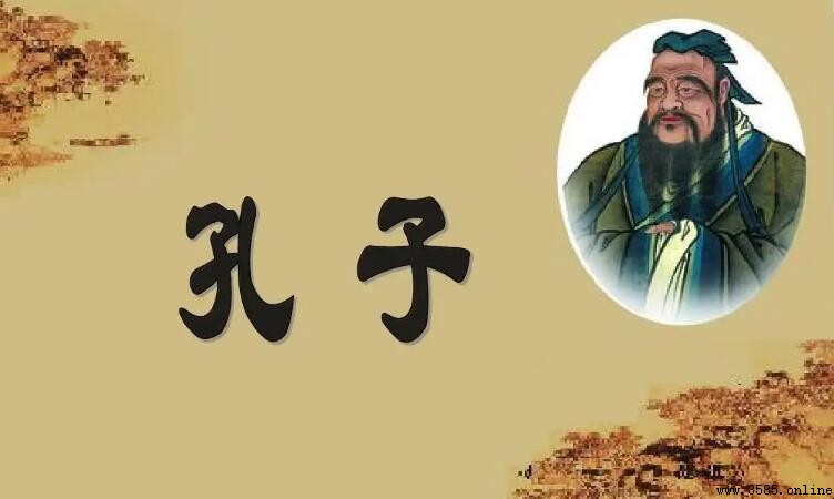 我眼中的孔子作文怎麼寫