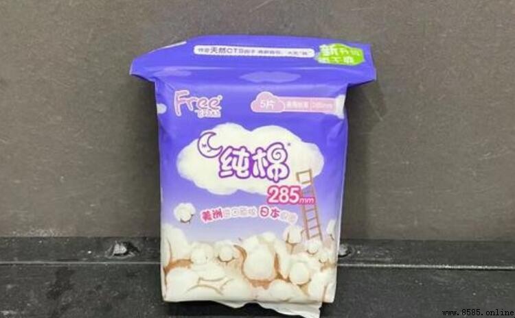 free 衛生巾質量評估：材質、吸水與包裝實測
