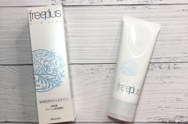 freeplus 洗面奶保質期是多久?未開封與開封後保質期說明