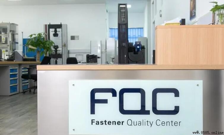 FQC職責解析：出貨檢驗流程與工作內容