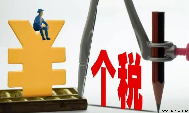 財產租賃所得屬於綜合所得嗎