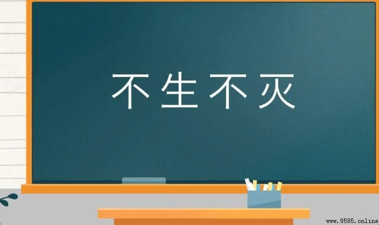 「不X不X」類詞語彙集：常用詞匯與解釋