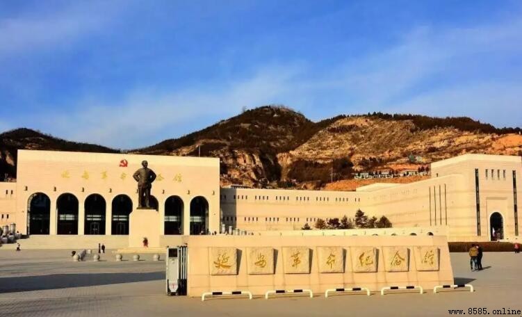 延安屬於哪一個省?解析延安市的地理位置與行政歸屬