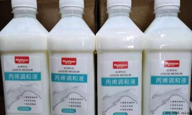 丙烯調和液的功能與用途