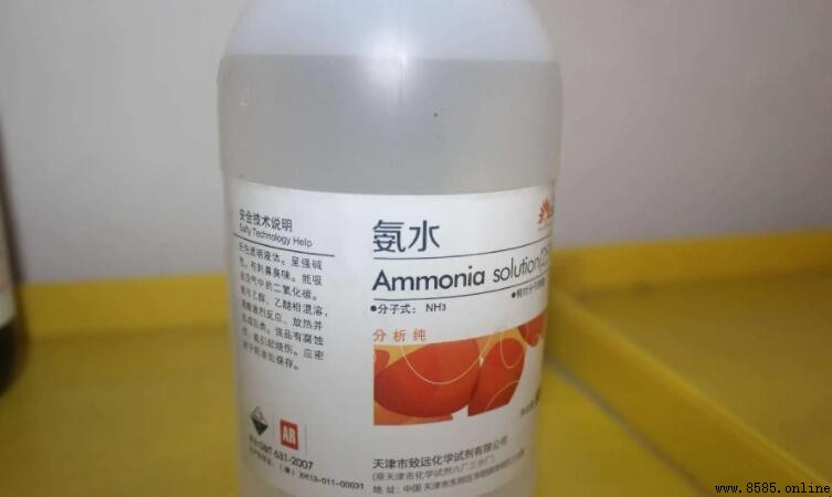 氨水和硫酸反應的化學方程式