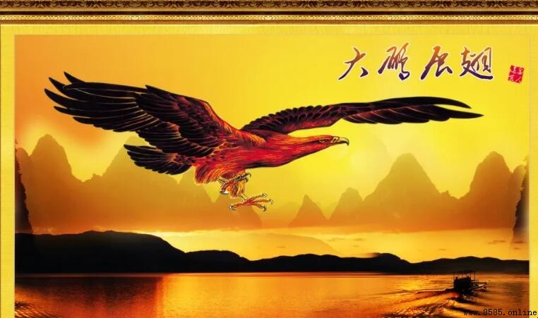形容飛行的詞語有哪些
