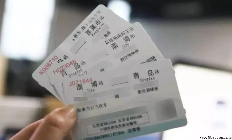 團體火車票個人能否退票？相關規定說明