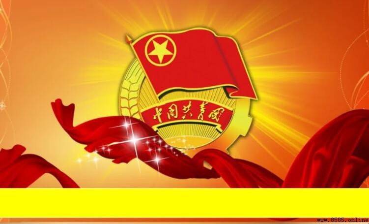 團校培訓心得體會怎麼寫