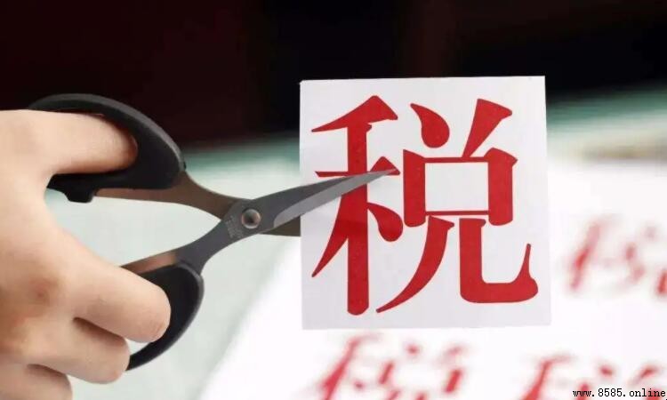 偶然所得稅起征點是多少