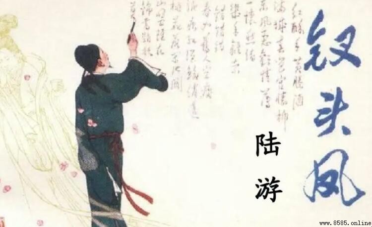 詩詞改編的歌曲有哪些