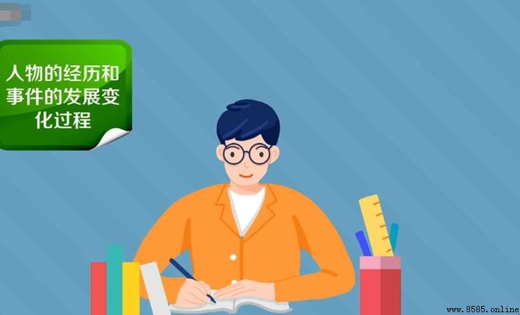 記敘的作用與功能解析