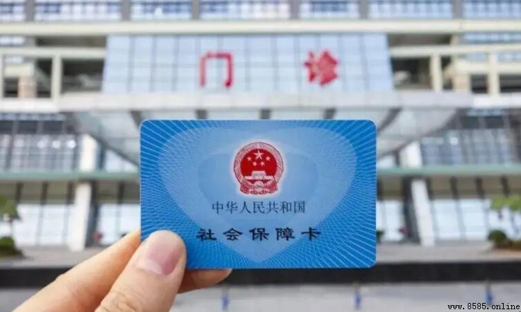 社保卡能在手机上激活吗？解答網上常見問題