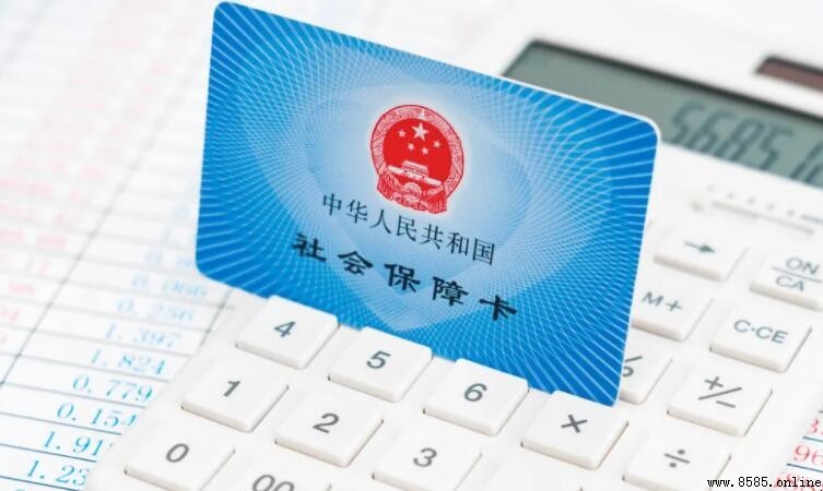 社保卡消磁了補辦要多久？一文告訴你