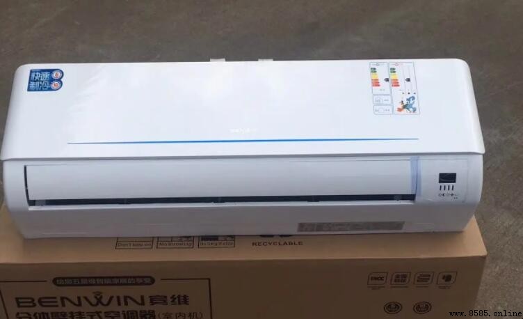 榮事達空調質量怎麼樣