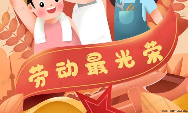 《太陽光金亮亮》兒歌介紹與歌詞