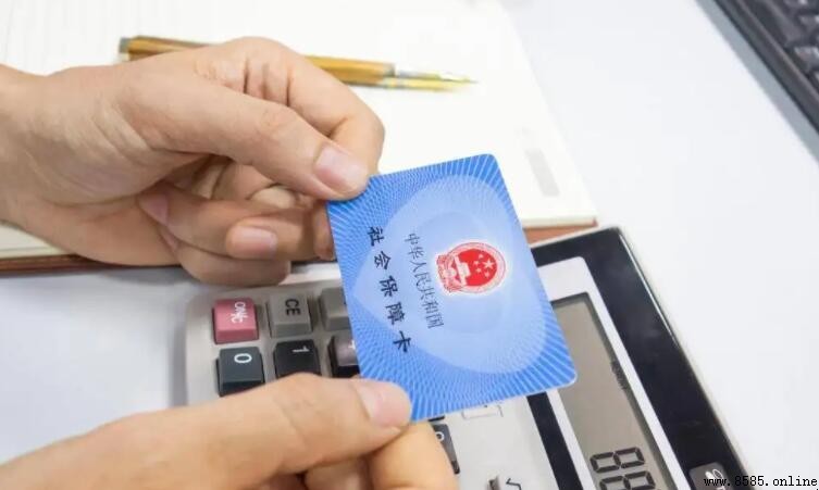 社保卡到期如何更换?详细指南