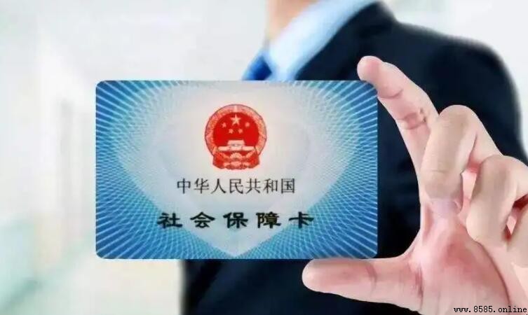 社保卡激活需要本人去吗?