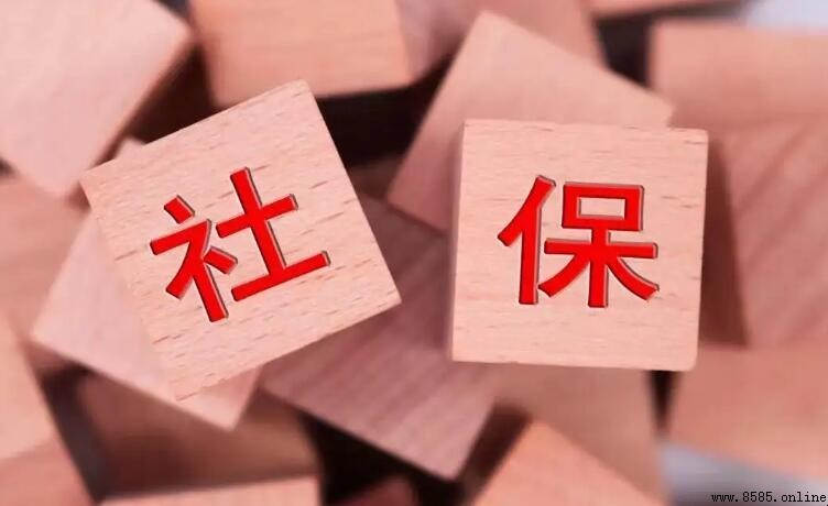個人交社保怎麼交最划算:自由職業者選擇與掛靠代繳指南