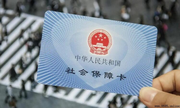 社保卡損壞了如何補辦更換？手續及領取流程詳解
