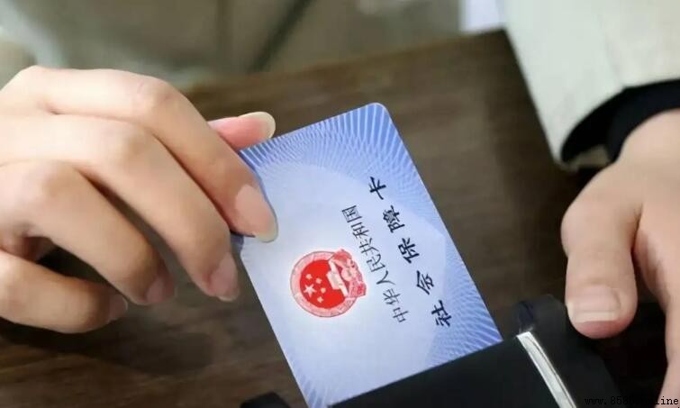 社保卡發了兩年沒激活可以用嗎?使用期限與激活方式完整解析