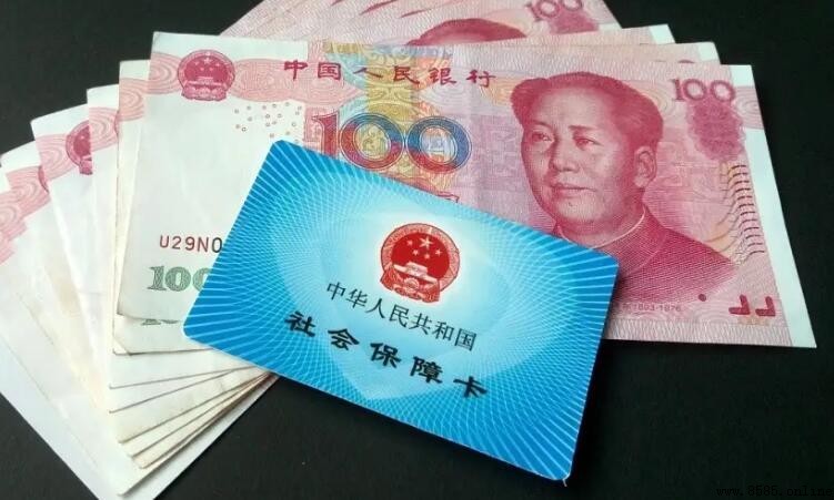社保卡的電腦號是哪一個?