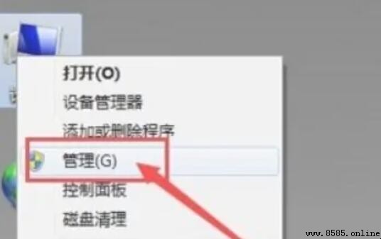 台式電腦如何插入耳機:詳細步驟指南