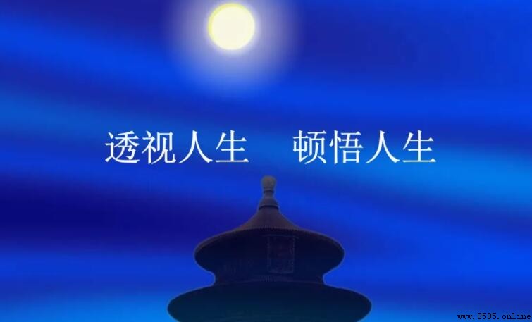 富有哲理的谚语集