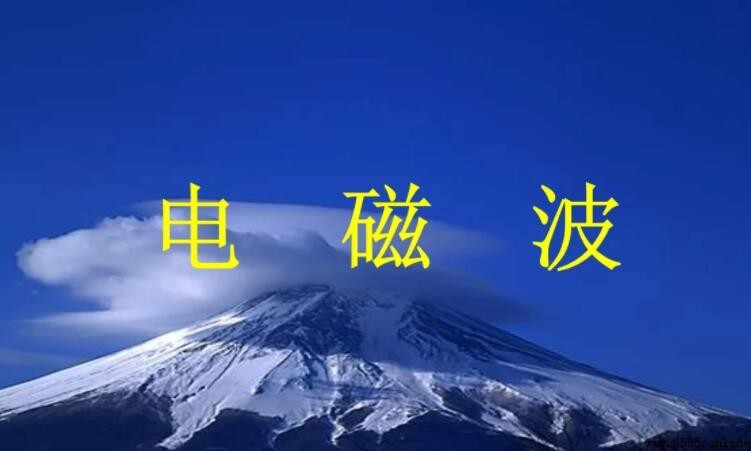 電磁波傳播速度與什麼有關