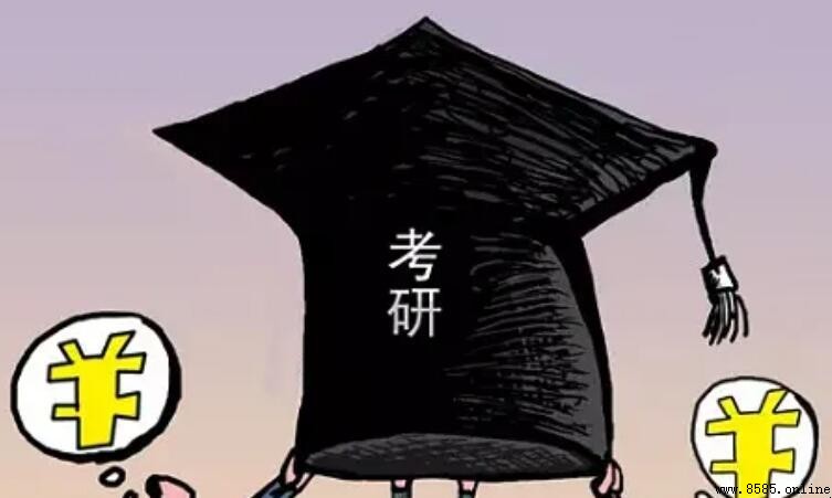 專碩是否等同於非全日制?專業型碩士學位的就讀方式解析
