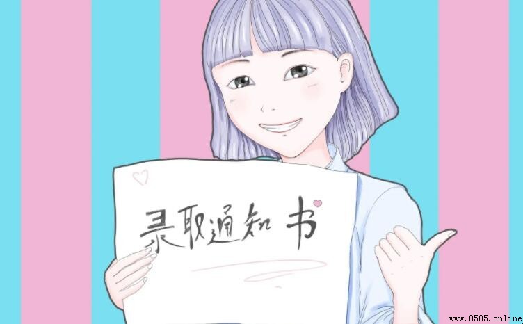 提前批與普通批的主要差異