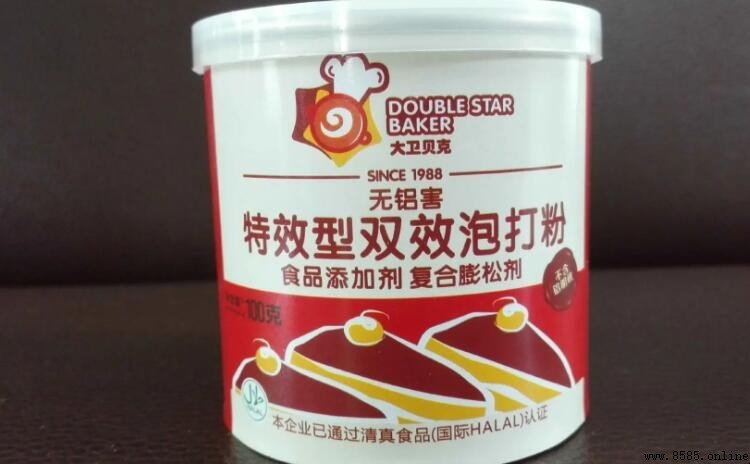 雙效泡打粉和小蘇打是一樣嗎?解析兩者差異與使用注意事項