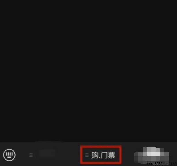 岳阳楼门票如何预约
