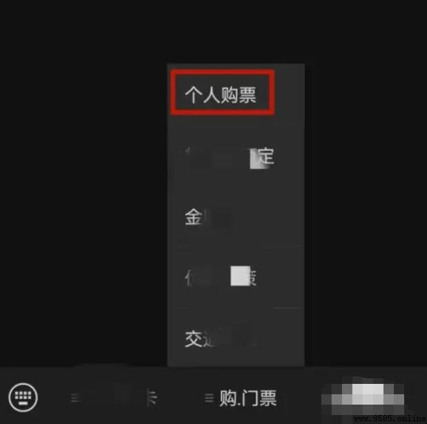 岳阳楼门票如何预约