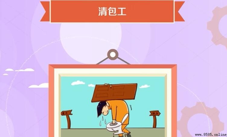 清包工是什麼意思 - 裝修常見方式解說