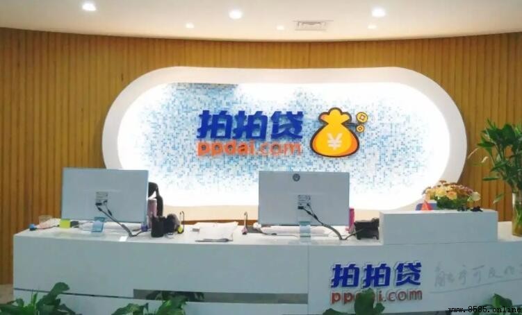 拍拍贷可以提前还款吗