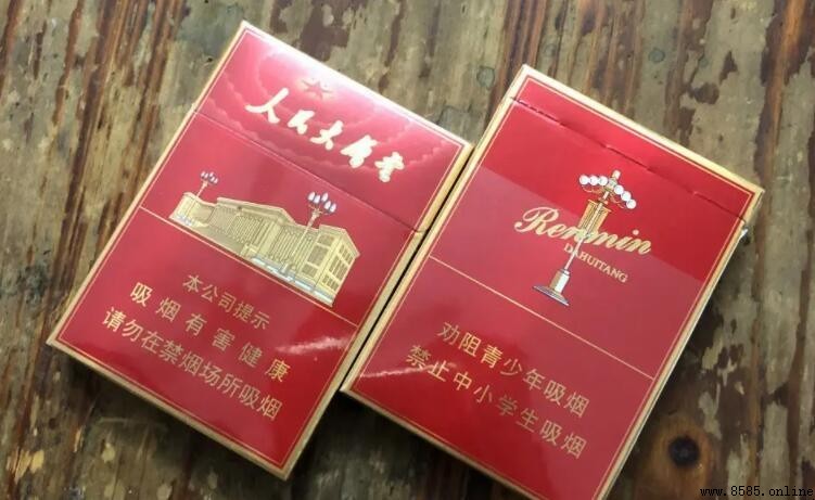 人民大会堂香烟产地在哪里