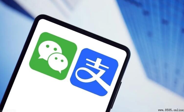 群收款功能說明