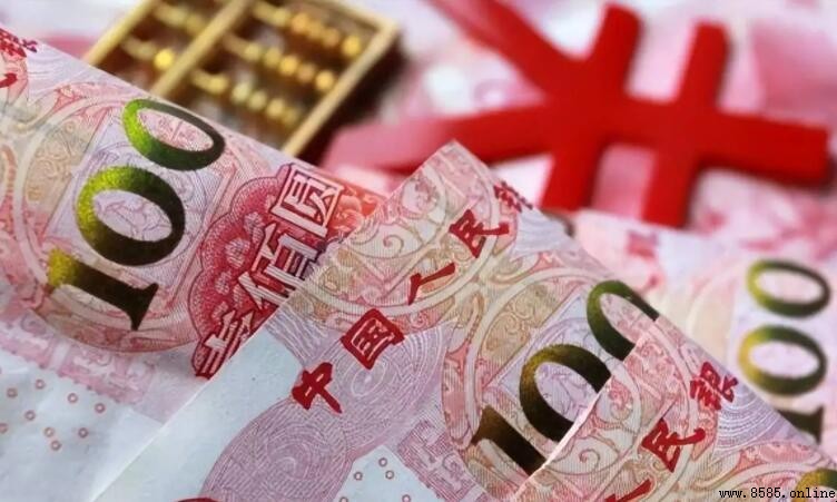 什麼是央票?央行票據的定義與發行機制
