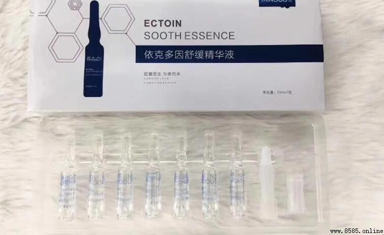 依克多因護膚品評價：功效、品牌與實用建議