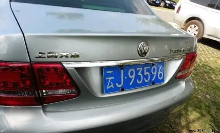 雲J是什麼地方的车牌？