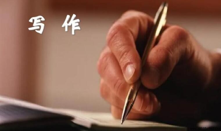 這件事真讓我高興作文怎麼寫
