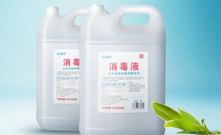 消毒液和酒精的區別