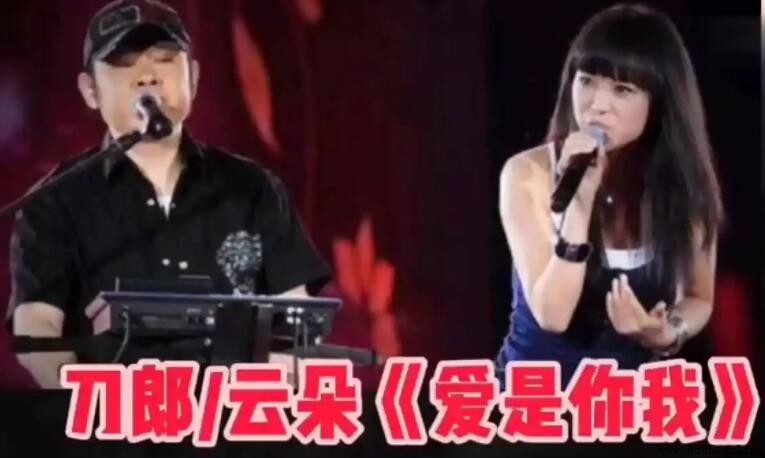 這世界我來了是什麼歌