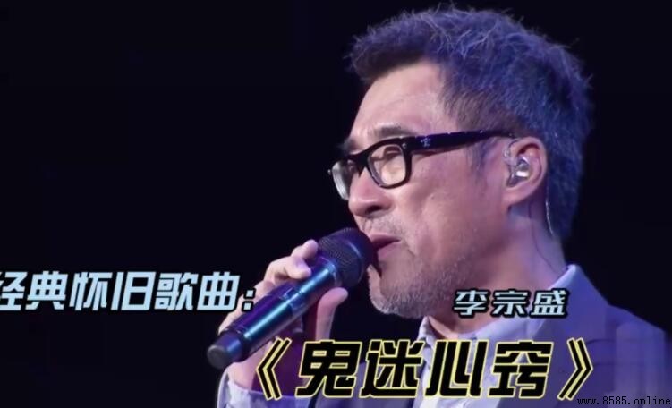 這麼多年我還忘不了是什麼歌
