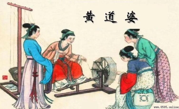 黃道婆生平時代背景與貢獻解析